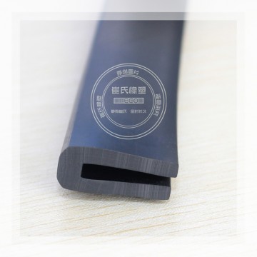 U型鑲邊條,鈑金防劃傷條,鐵柜防震條,設(shè)備封邊條 U型鑲邊條,鈑金防劃傷條,鐵柜防震條,設(shè)備封邊條