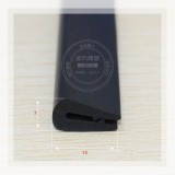 U型機(jī)柜密封條,鈑金防劃傷邊條,棱邊保護(hù)條,