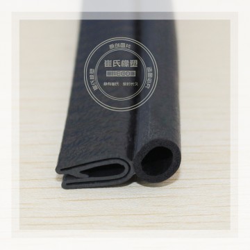 汽車(chē)后備箱密封條
