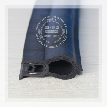 汽車(chē)后備箱密封條