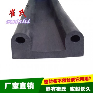 火車(chē)地鐵高速列車(chē)密封條 火車(chē)地鐵高速列車(chē)密封條